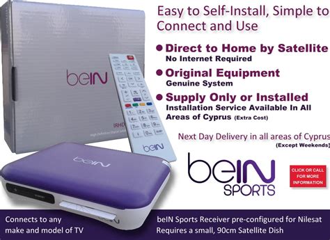 bein smart card id|bein sports renewal online.